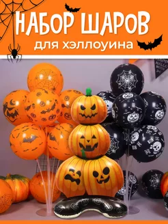 Отзыв на 