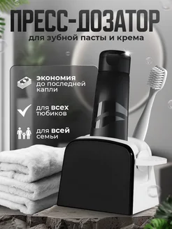 Отзыв на 