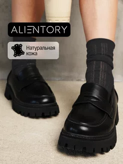 Скидка на Лоферы черные на платформе кожаные