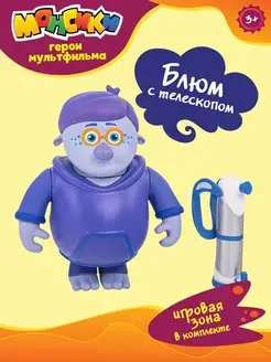 Распродажа 