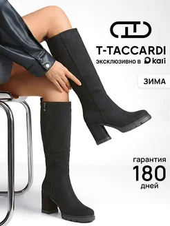 Распродажа  Размеры: 38 ?. - 24 5 ?? 39 ?. - 25 ?? 40 ?. - 25 5 ?? 35 ?. - 22 5 ?? 36 ?. - 23 ?? 37 ?. - 23 5 ?? 