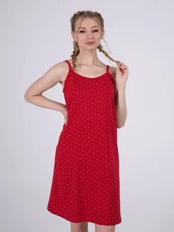 Распродажа .