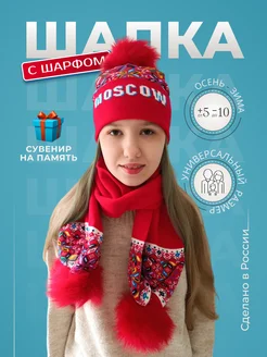 Распродажа .