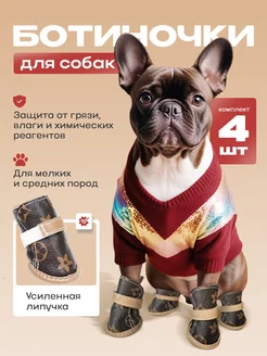 Отзыв на 