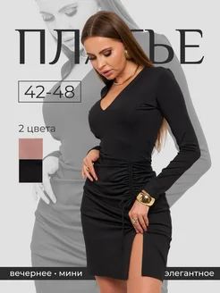 Распродажа .