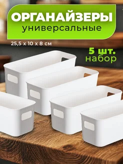 Отзыв на 