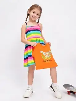 Распродажа .