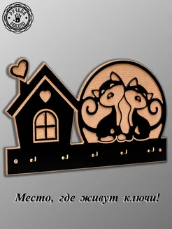 Распродажа .