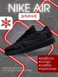 Отзыв на 