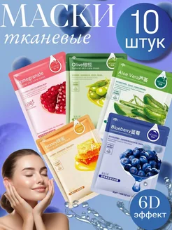 Отзыв на 