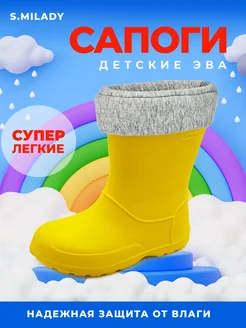 Отзыв на 