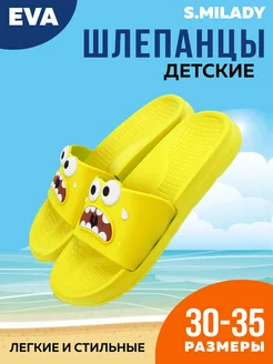 Отзыв на 