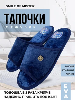 Отзыв на 