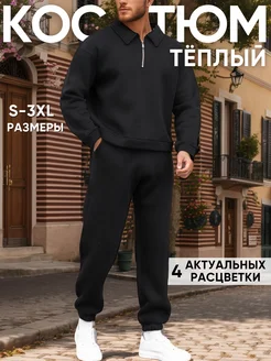 Отзыв на 
