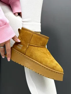 Отзыв на 