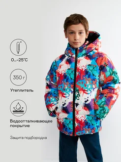 Распродажа .