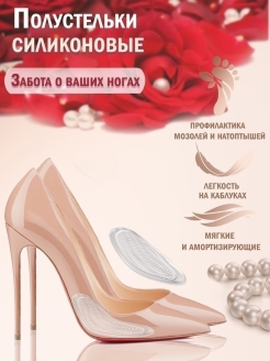 Отзыв на 