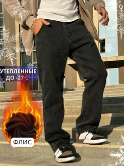 Отзыв на 