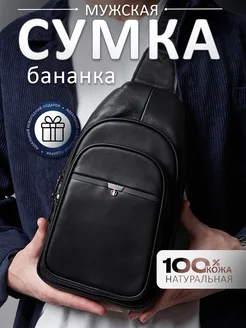 Скидка на Сумка бананка через плечо черная