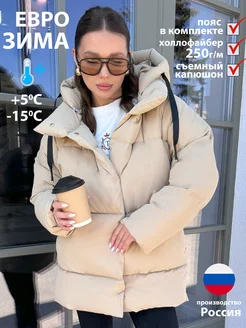 Отзыв на 