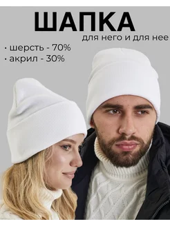 Отзыв на 