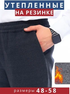 Отзыв на 