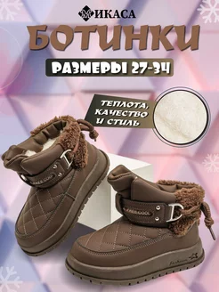 Распродажа .