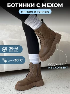 Отзыв на 