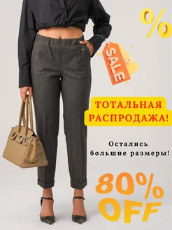 Отзыв на 