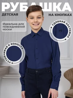 Отзыв на 
