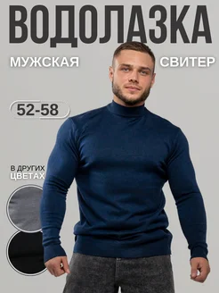 Отзыв на 