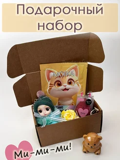 Распродажа .
