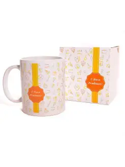 Распродажа .