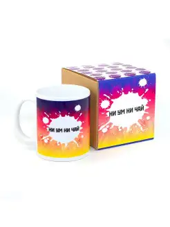 Распродажа .