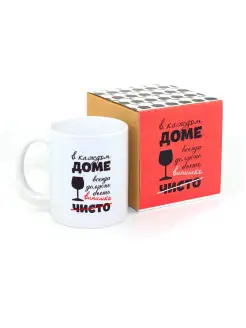 Распродажа .