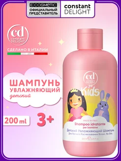 Отзыв на 