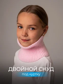Отзыв на 