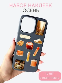 Отзыв на 