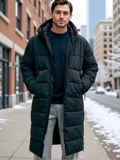 Распродажа .