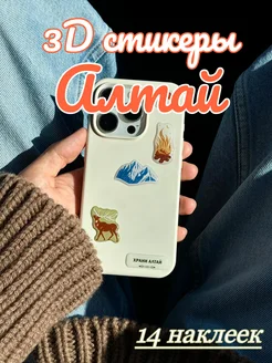 Отзыв на 