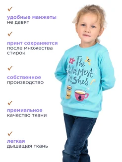 Отзыв на 