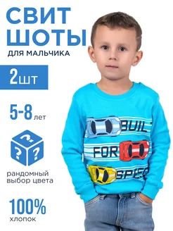 Отзыв на 