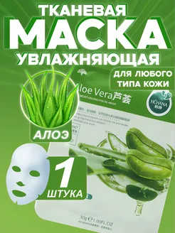 Отзыв на 
