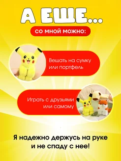 Распродажа .
