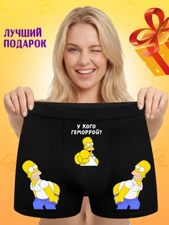 Отзыв на 