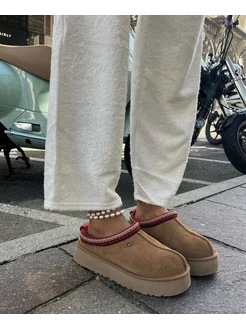 Распродажа 