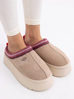 Распродажа 