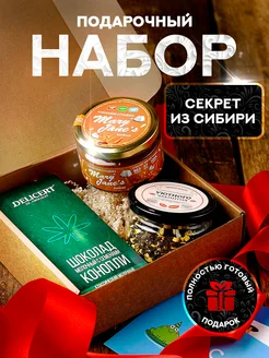 Распродажа .