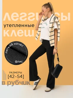 Отзыв на 