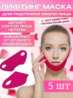 Отзыв на 